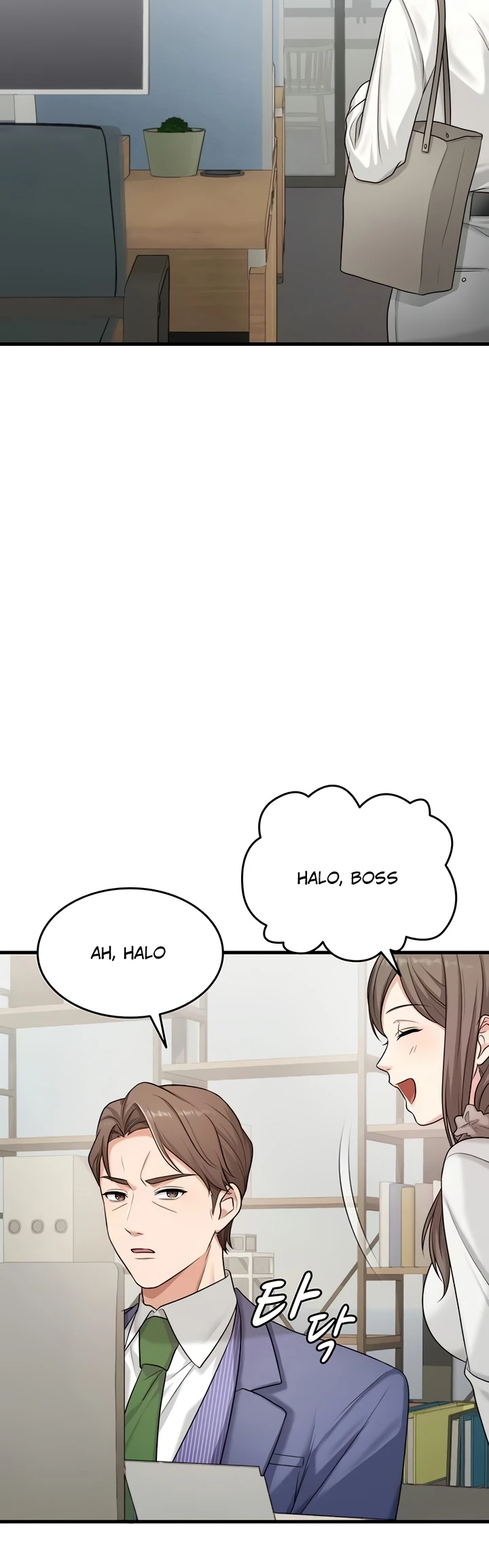 One More Chance - Page 23